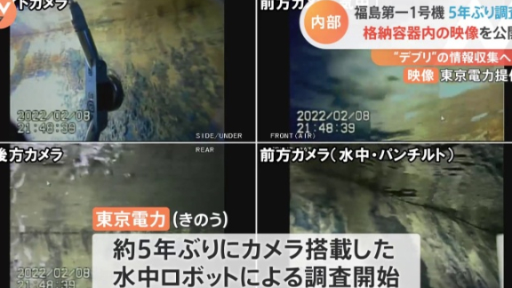 開始 東京 電力 東京電力(東電)の問い合わせの電話！引っ越しや解約･支払いと停電など