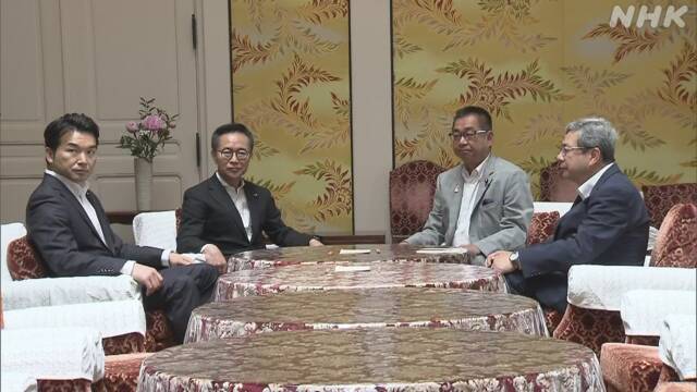 维新会和国民民主党联合提交法案，促进对LGBT的理解