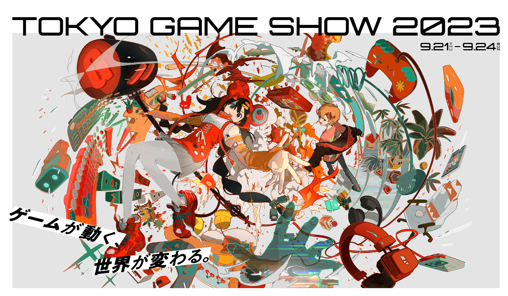 东京电玩展TGS 2023参展厂商公布！中国米哈游在列