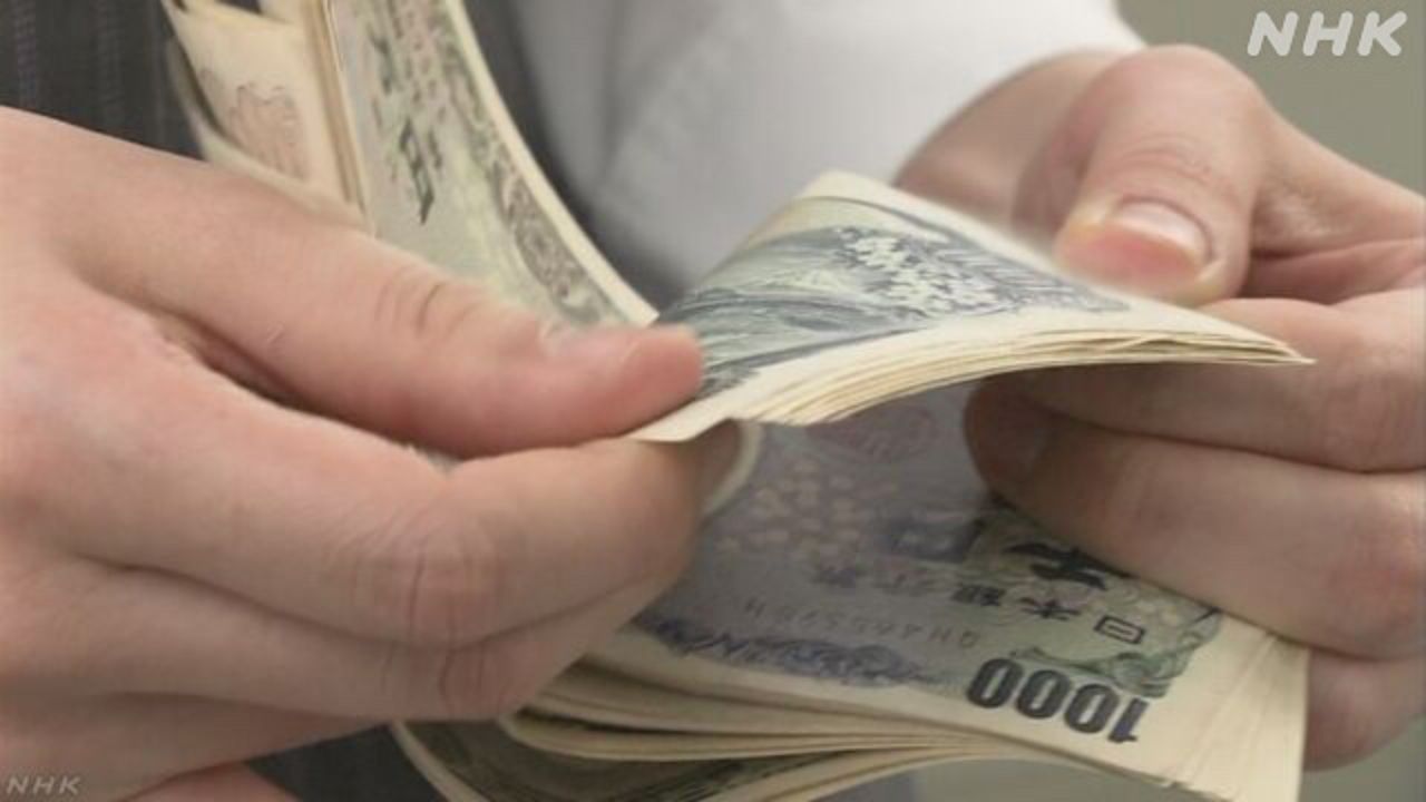 日本最低时薪提高平均达到1004日元