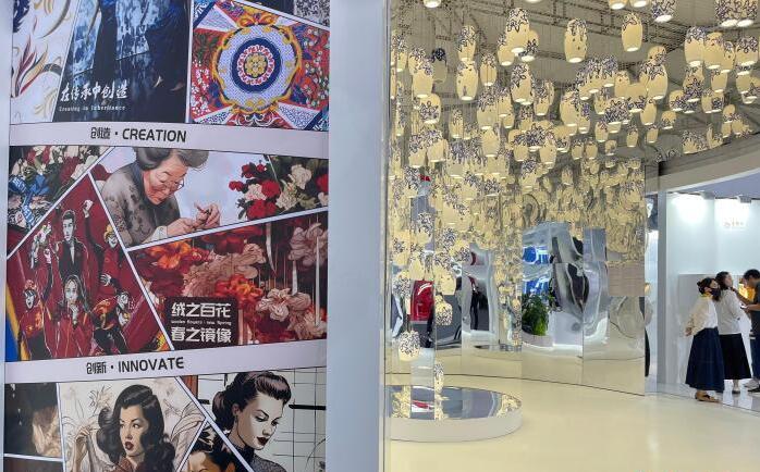 国潮风、科技范 第二届世界设计之都大会上海开幕