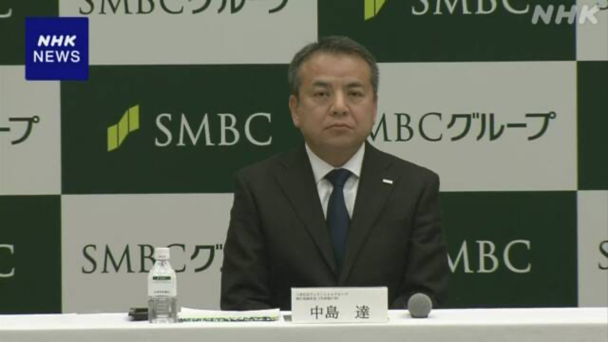 中古】 金融機関の法令等遵守態勢 平成21年度版/金融財政事情