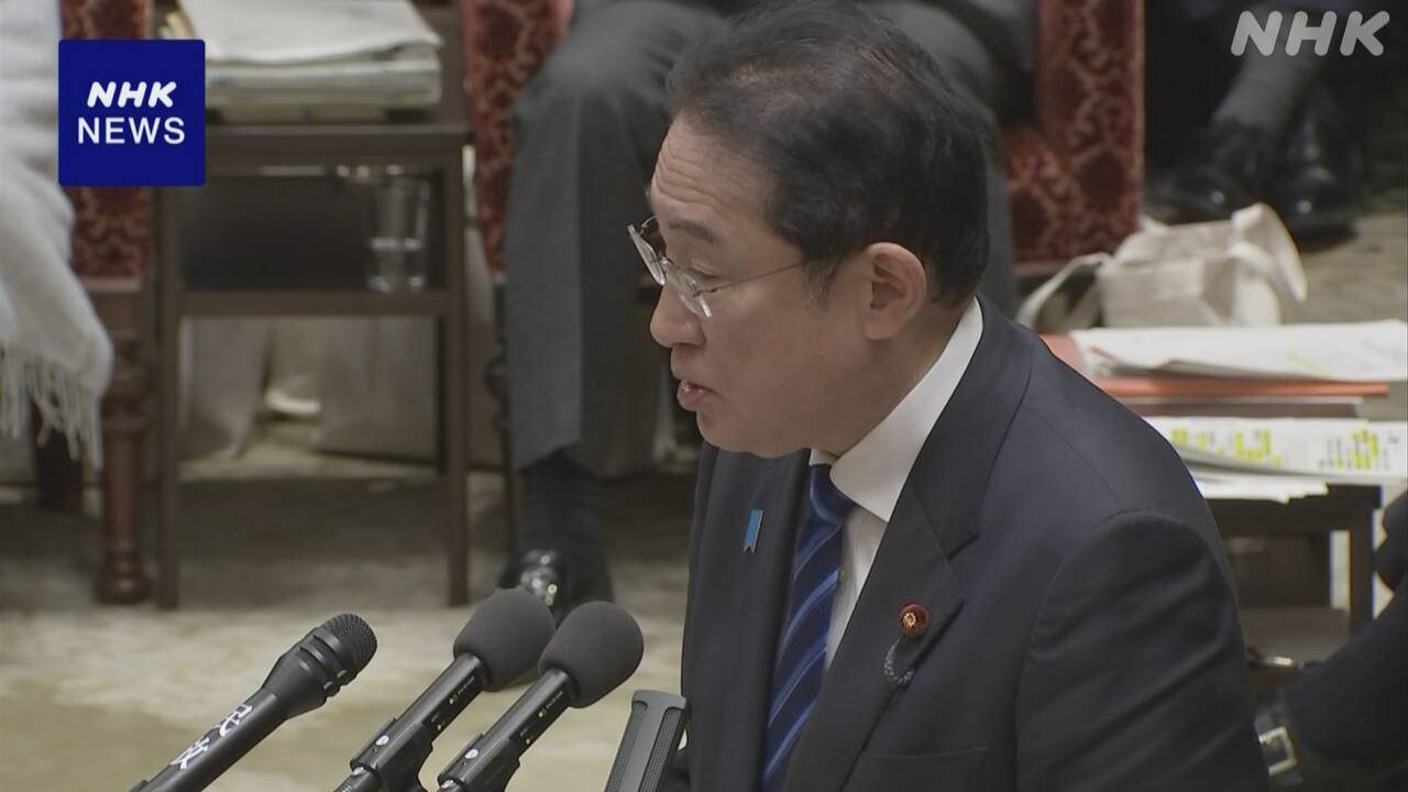 岸田首相针对日本央行行长的言论称“不能说通货紧缩不可能卷土重来”