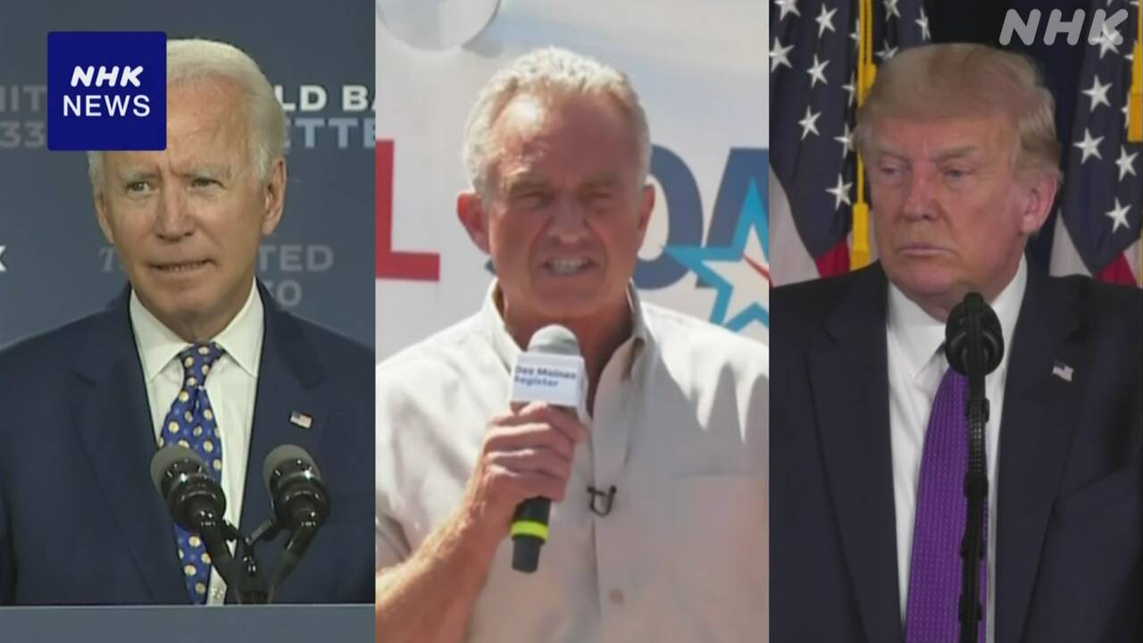 距离美国总统大选还有六个月，拜登总统和特朗普总统展开竞争