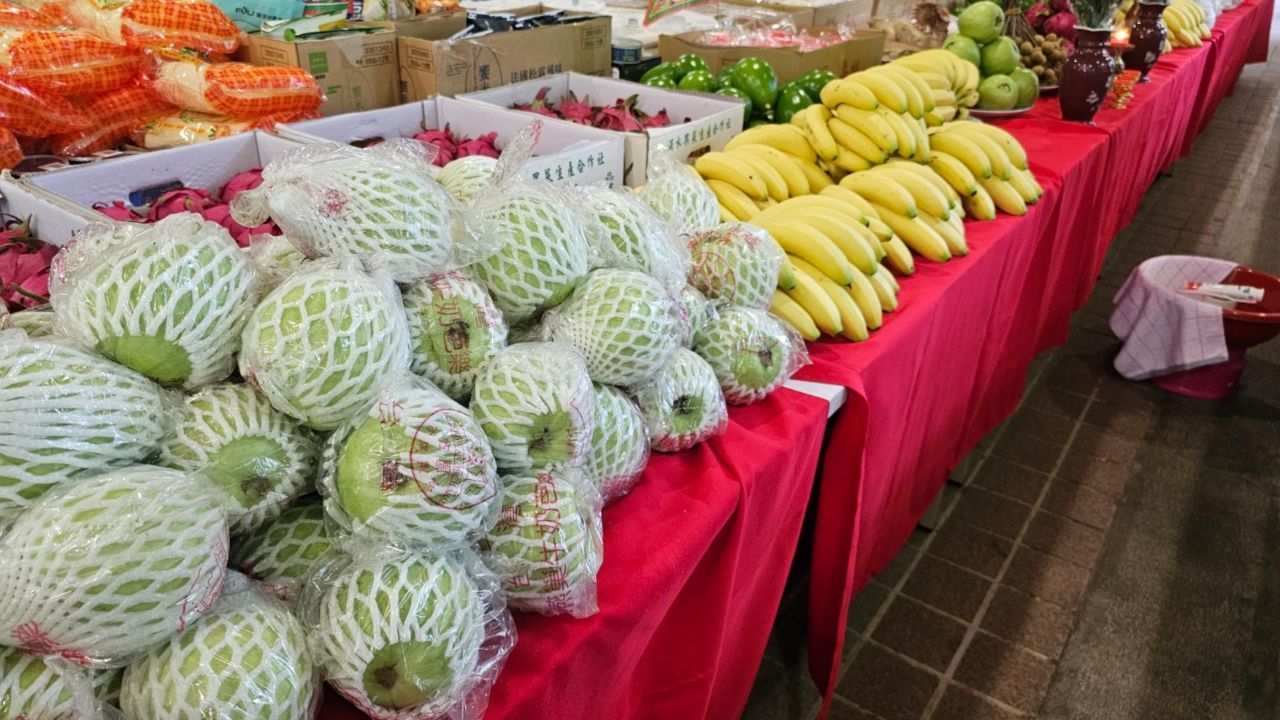 国务院关税税则委员会：停止执行对台部分农产品进口零关税政策