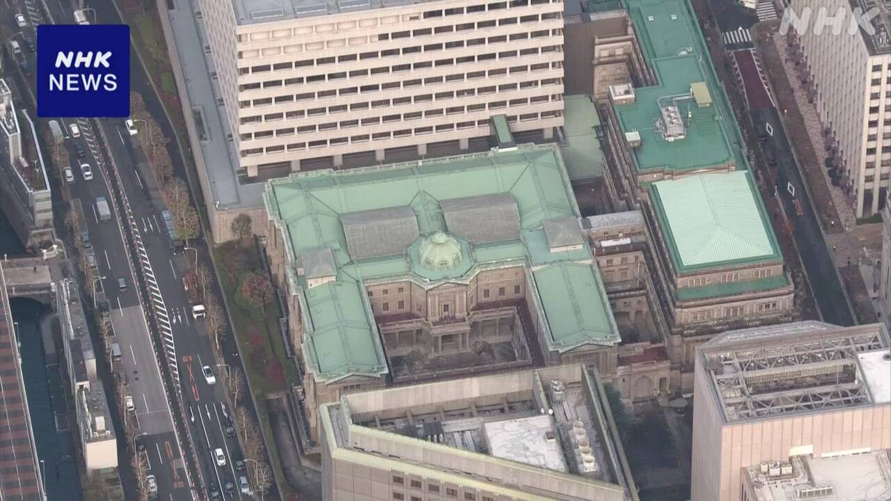 日本央行决定追加加息,下一次加息决策将更加困难