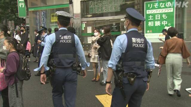 拜登访日前夕日本大都会警察局处于最高安全警戒状态