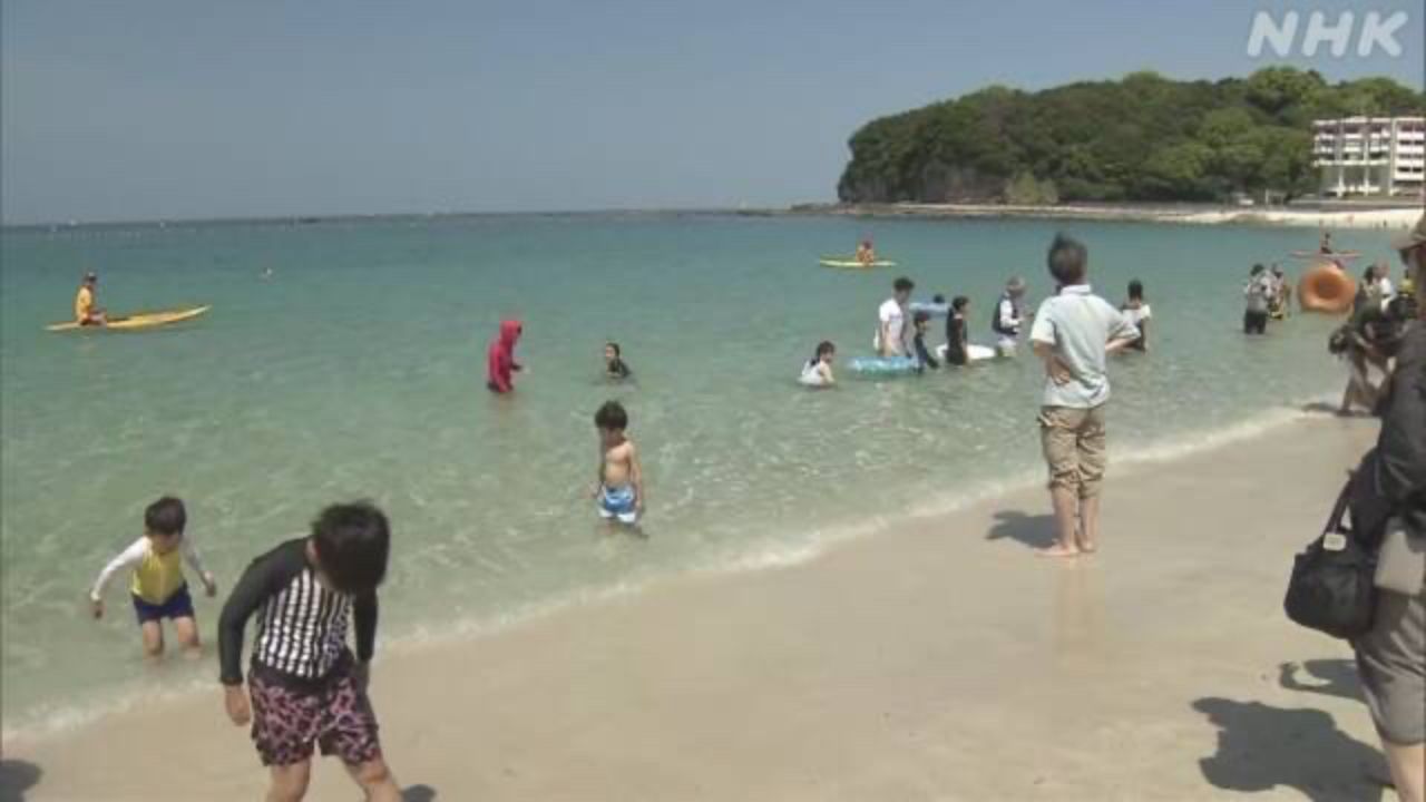 和歌山最美沙滩举行“本州最早”开海仪式