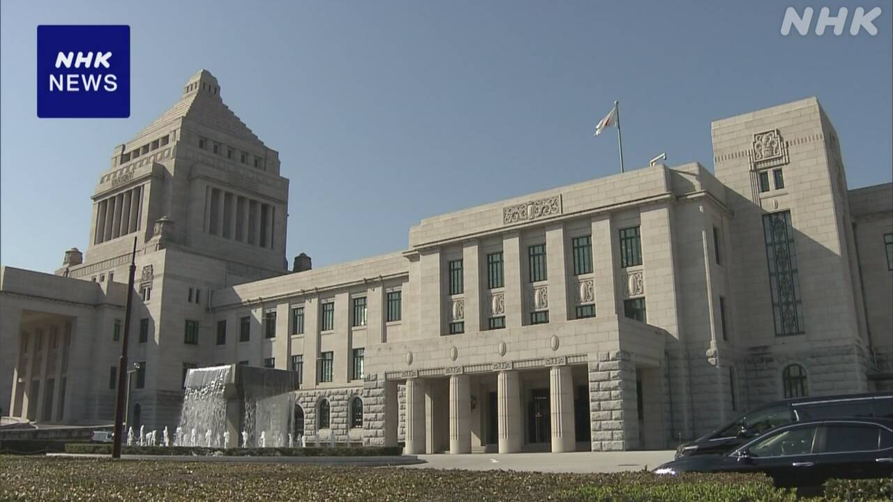 上院政治事务委员会:执政党和反对党调整与会者和日程安排