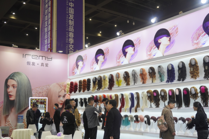 中国发制品春季交易会：“头顶大事”孕育时尚经济