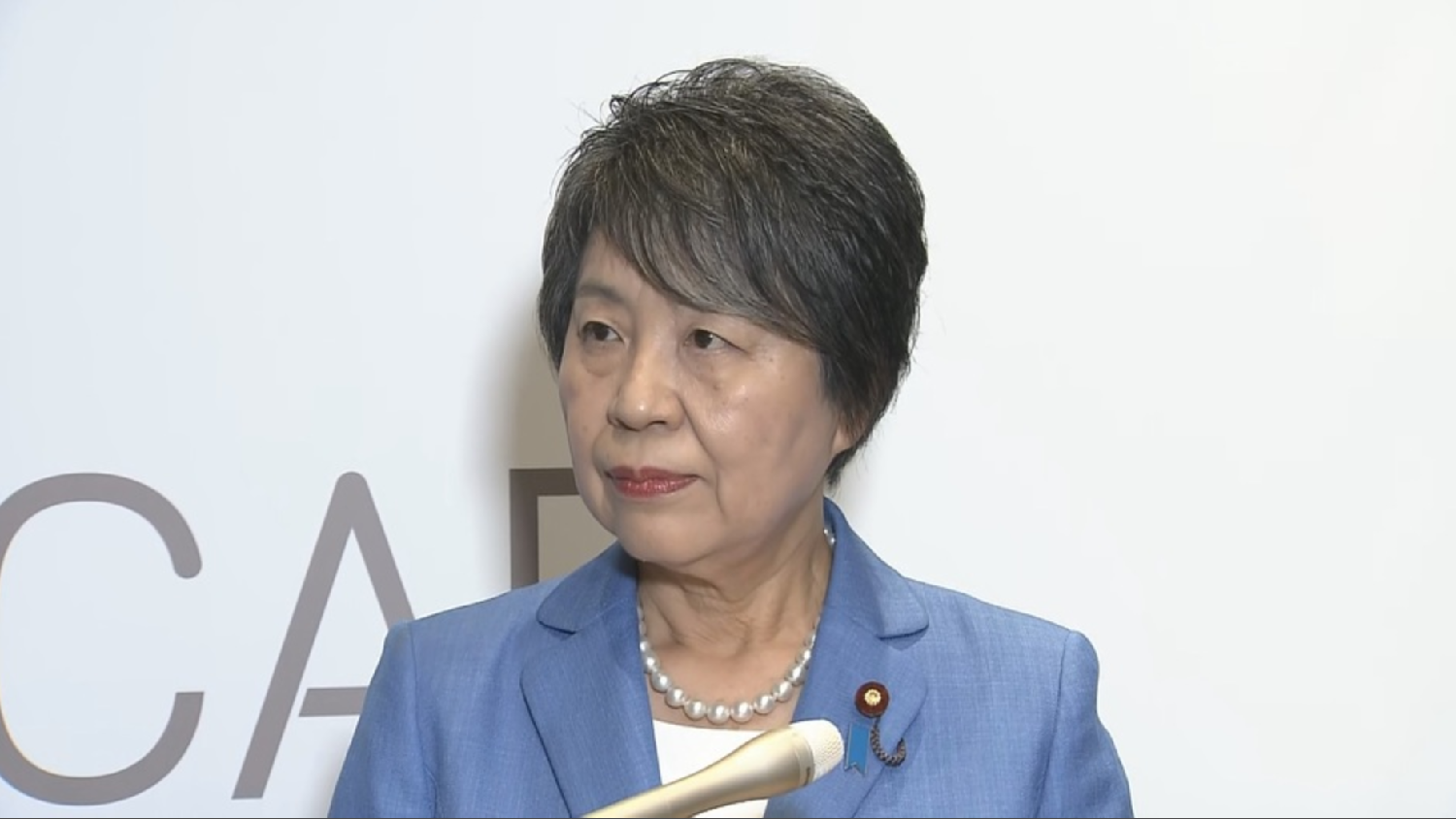 日本自民党总裁选：上川阳子获超20名推荐人