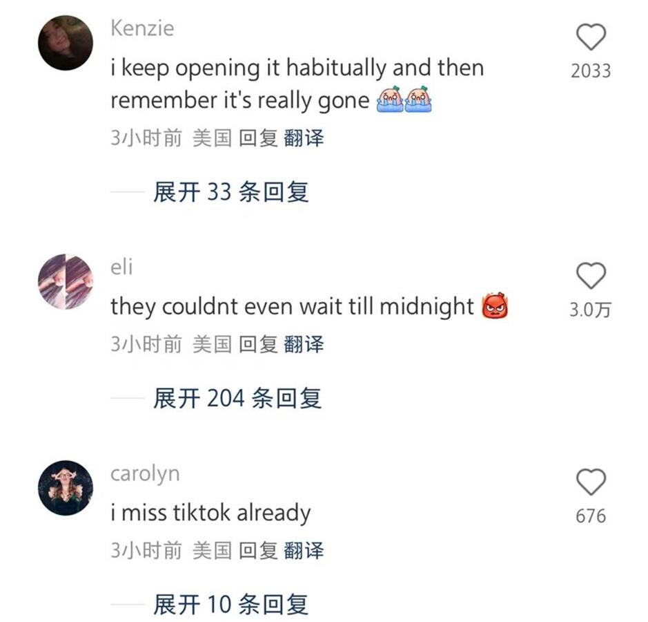 小红书上线一键翻译功能YYDS等热梗也能翻