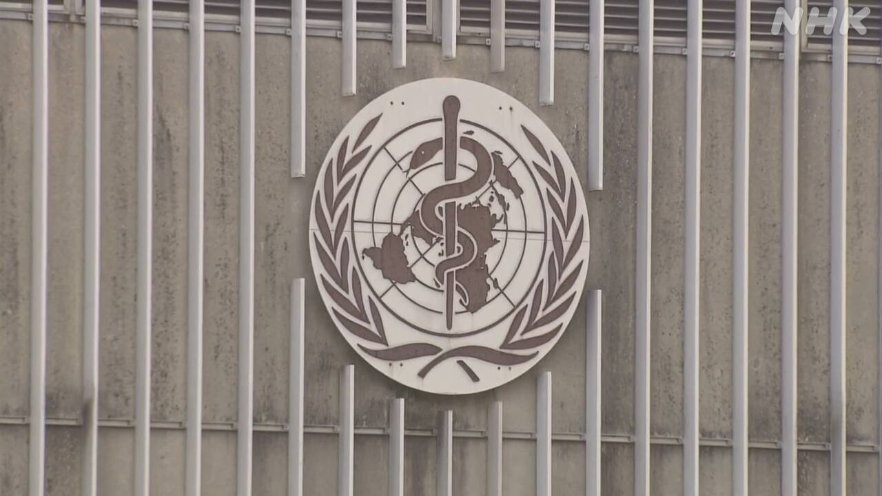Who WHO冻结员工招聘,应对特朗普总统宣布退出决定