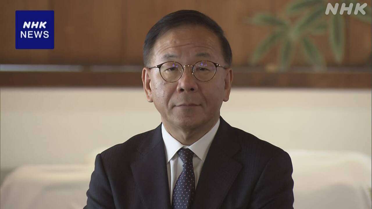 日银田村委员警告通胀风险2025年后半短期利率或升至1%