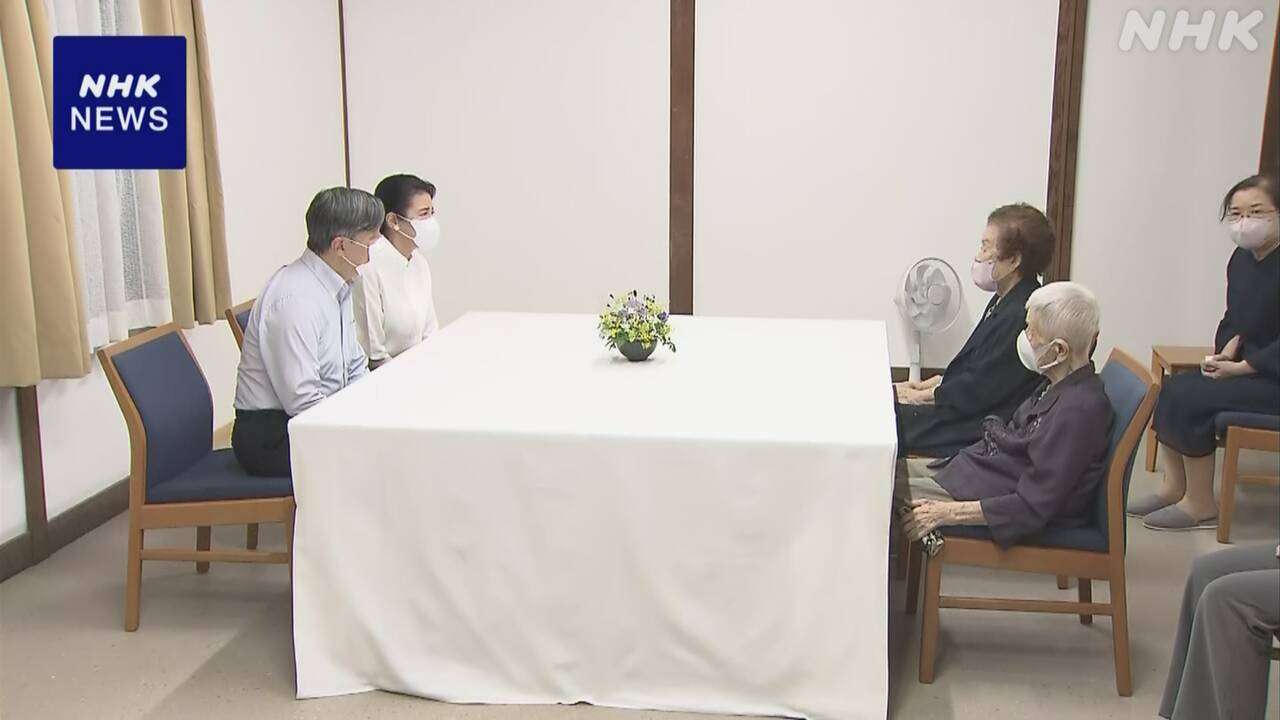 日本天皇皇后两陛下在栃木那须御用邸与硫黄岛原岛民座谈