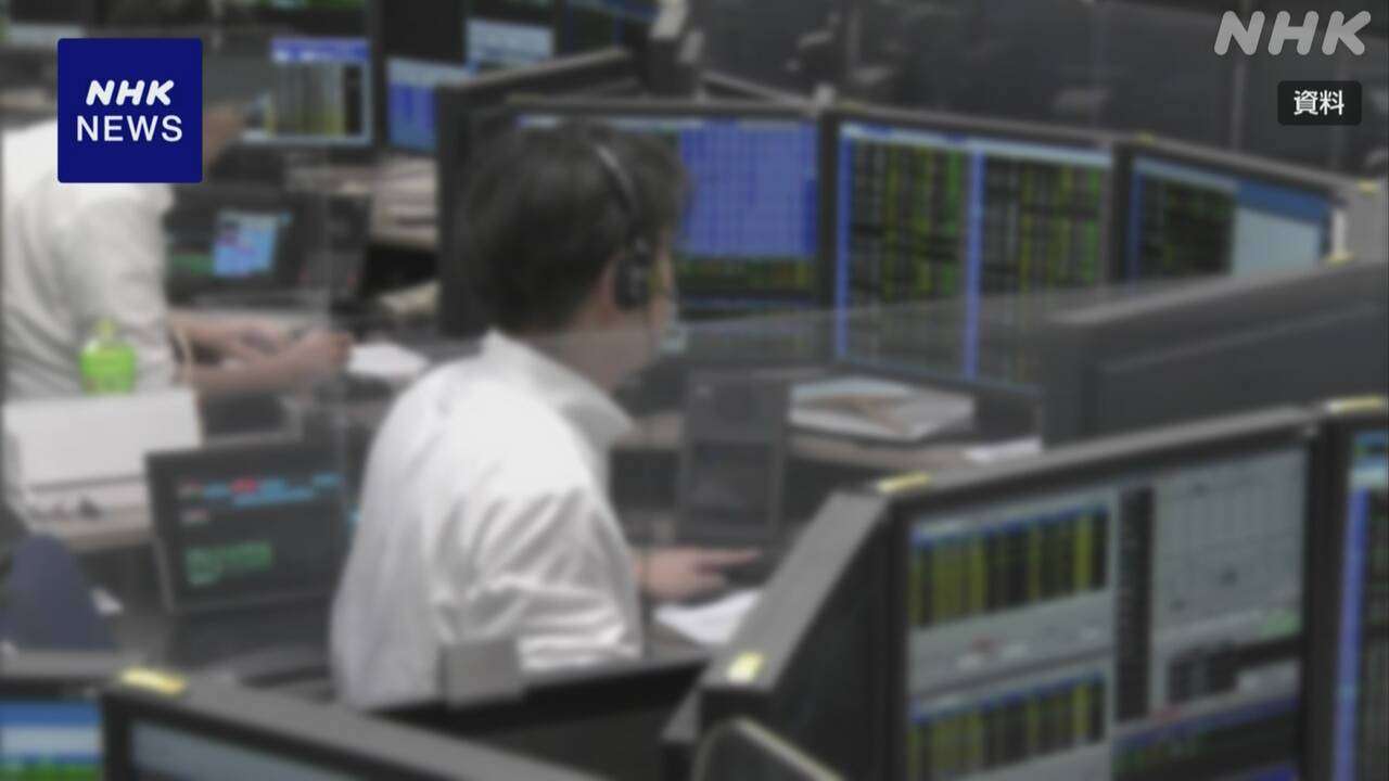 日本10年期国债收益率一度升至1.65%，创17年来新高