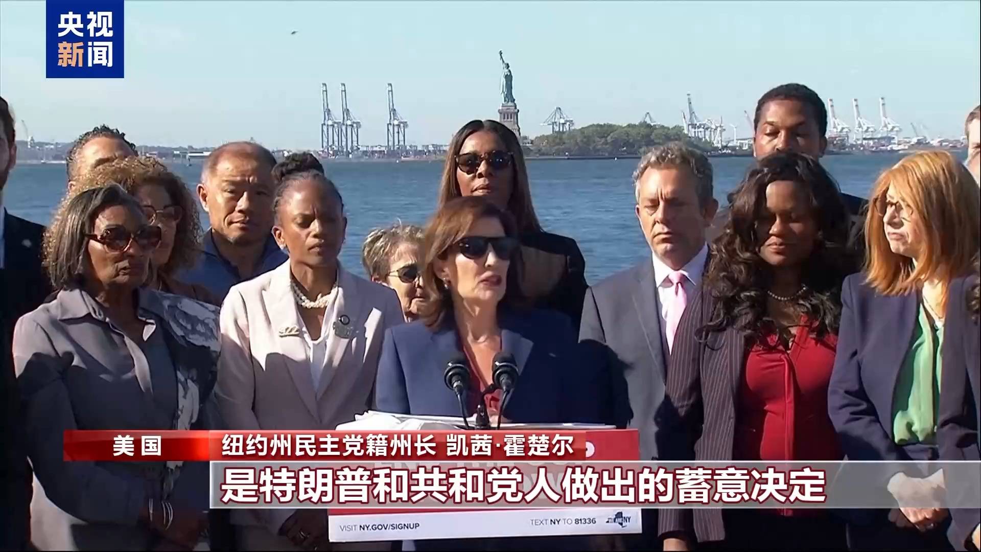 美国政府“停摆”进入第10天民生和经济领域受冲击