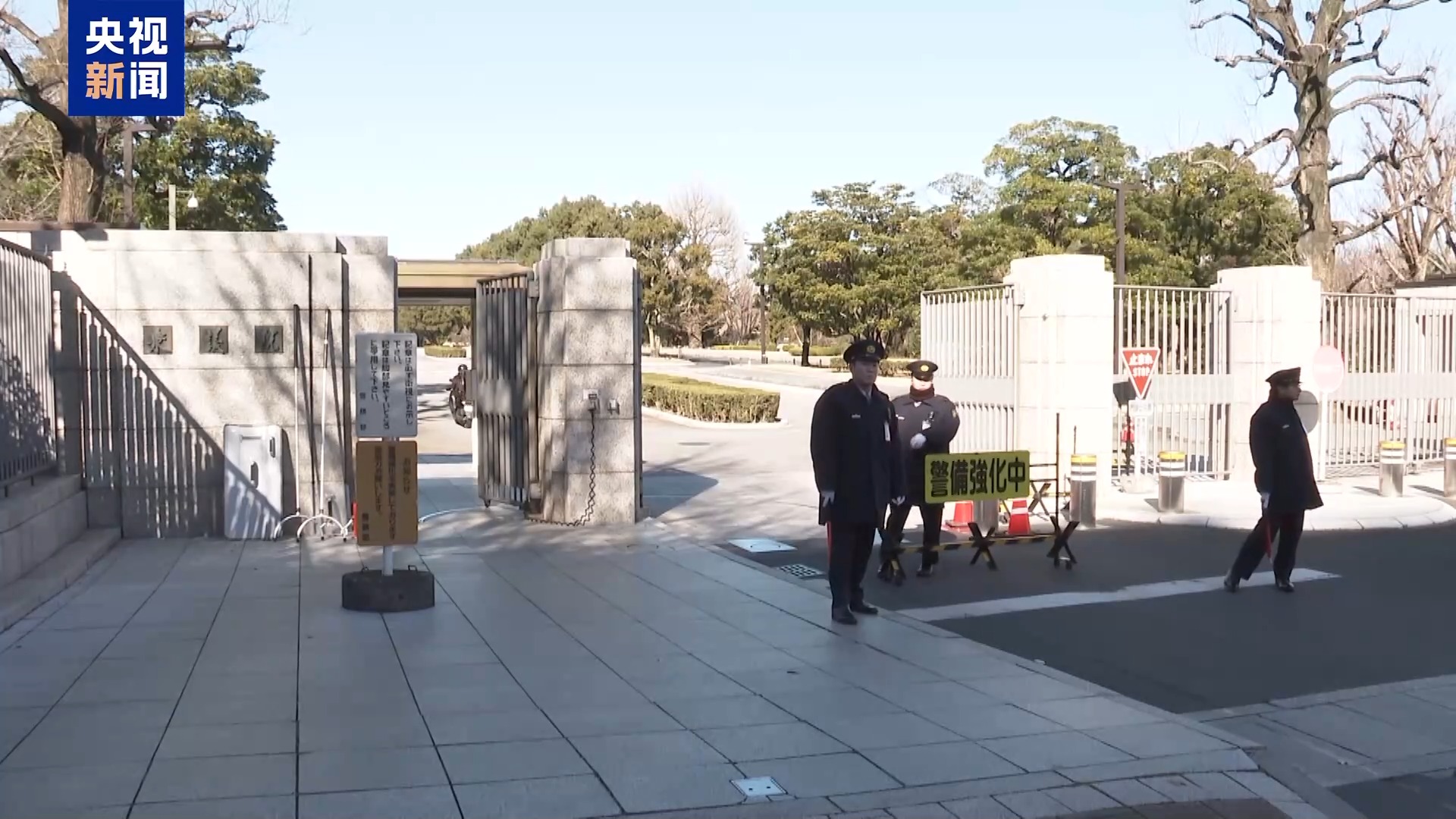 高市解散众议院提前举行大选专家：政治赌博