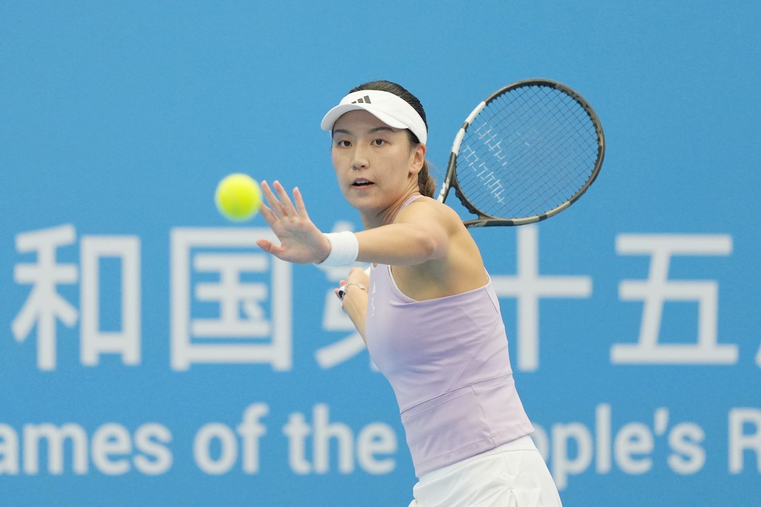 中国选手王欣瑜止步2026年澳网女单16强