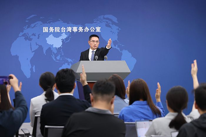 台当局对军校毕业生灌输“反共”主张？中国国台办回应
